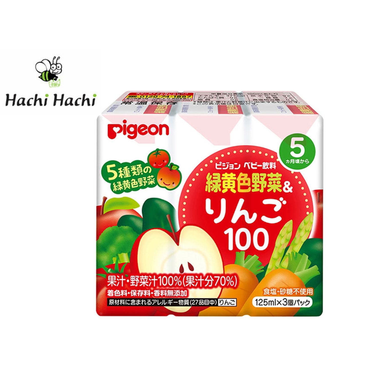 Nước ép táo và rau củ Pigeon 125ml x 3 hộp