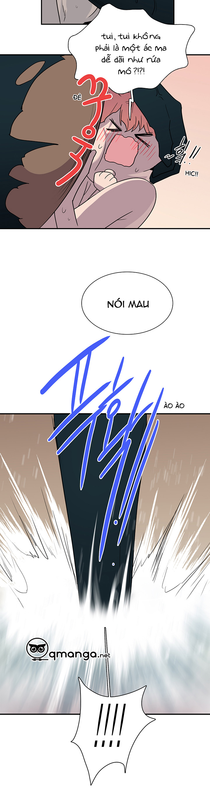 dear door chapter 91 10