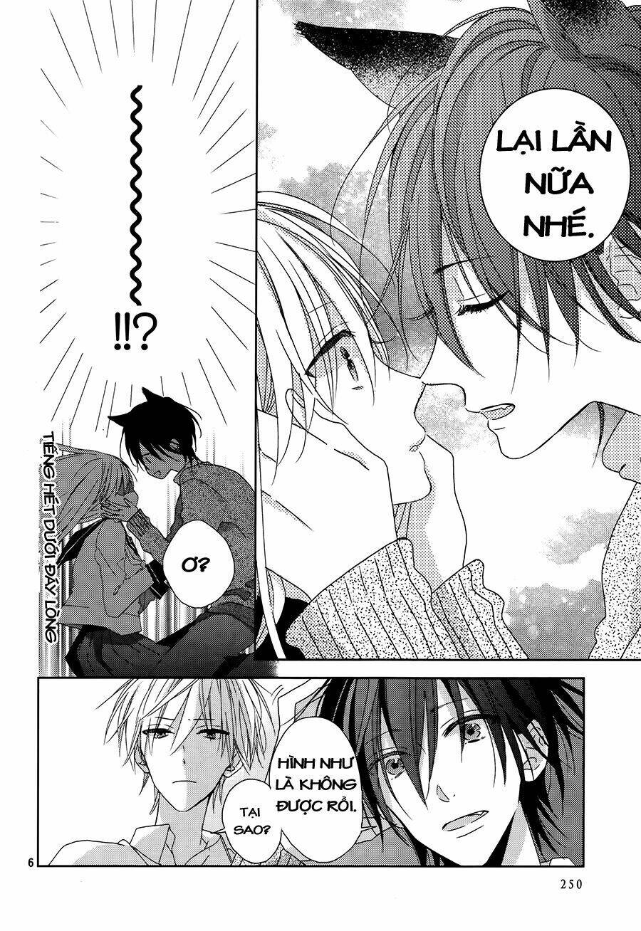 watashi no ookami-kun chapter 2 8