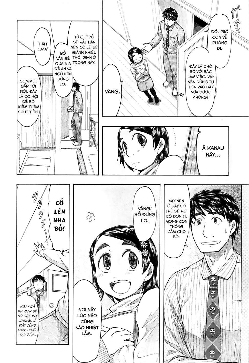 otaku no musume-san chapter 44 8