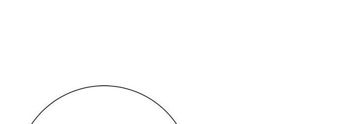 công chúa của loài chim chapter 50.1 380