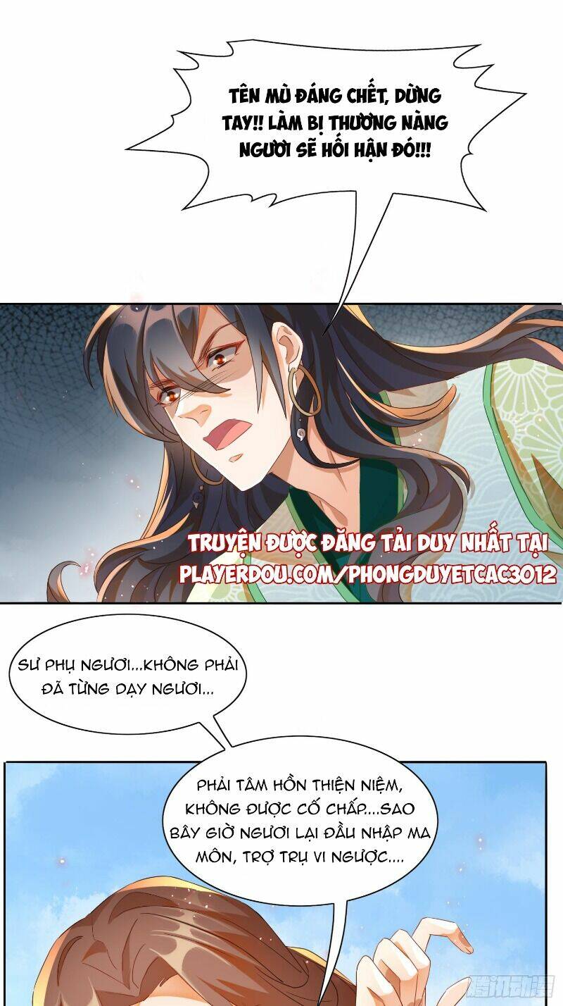 nghe nói ta là hợp hoan lão tổ? chapter 16 23