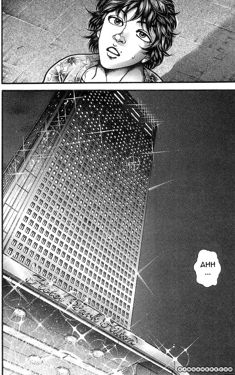 baki – son of ogre chapter 249 2