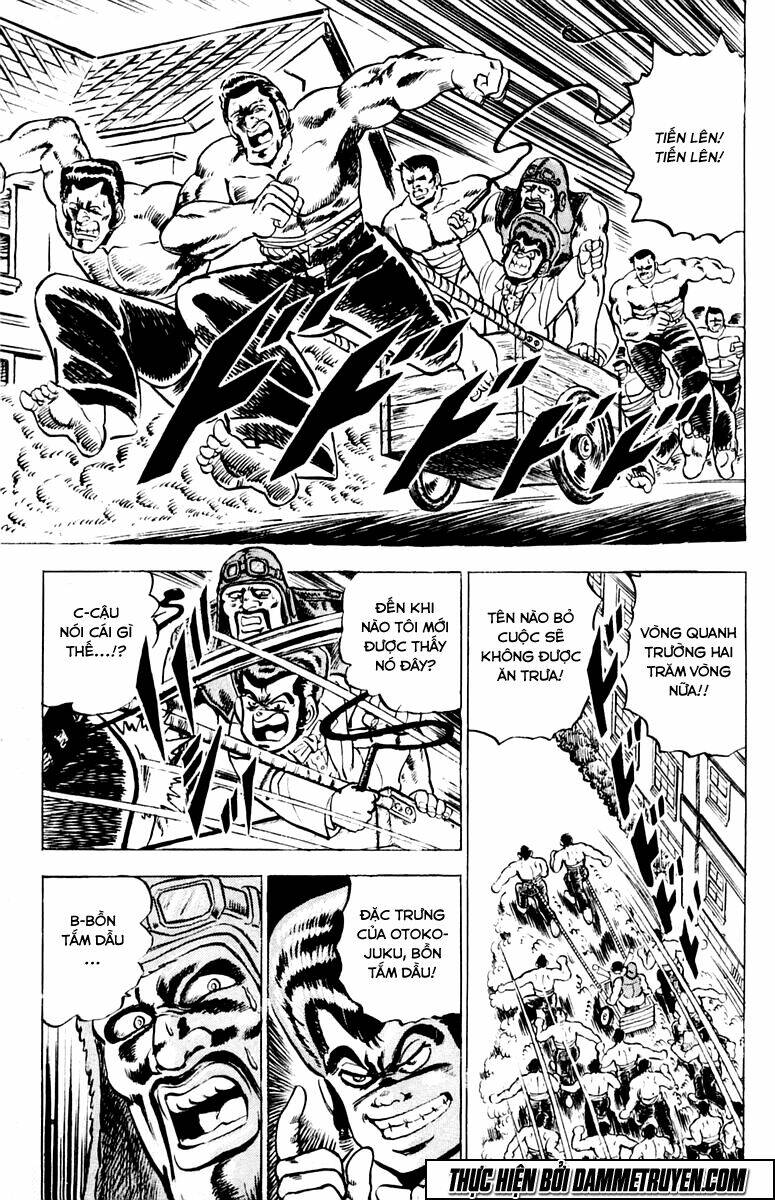 sakigake!! otokojuku chapter 2 14