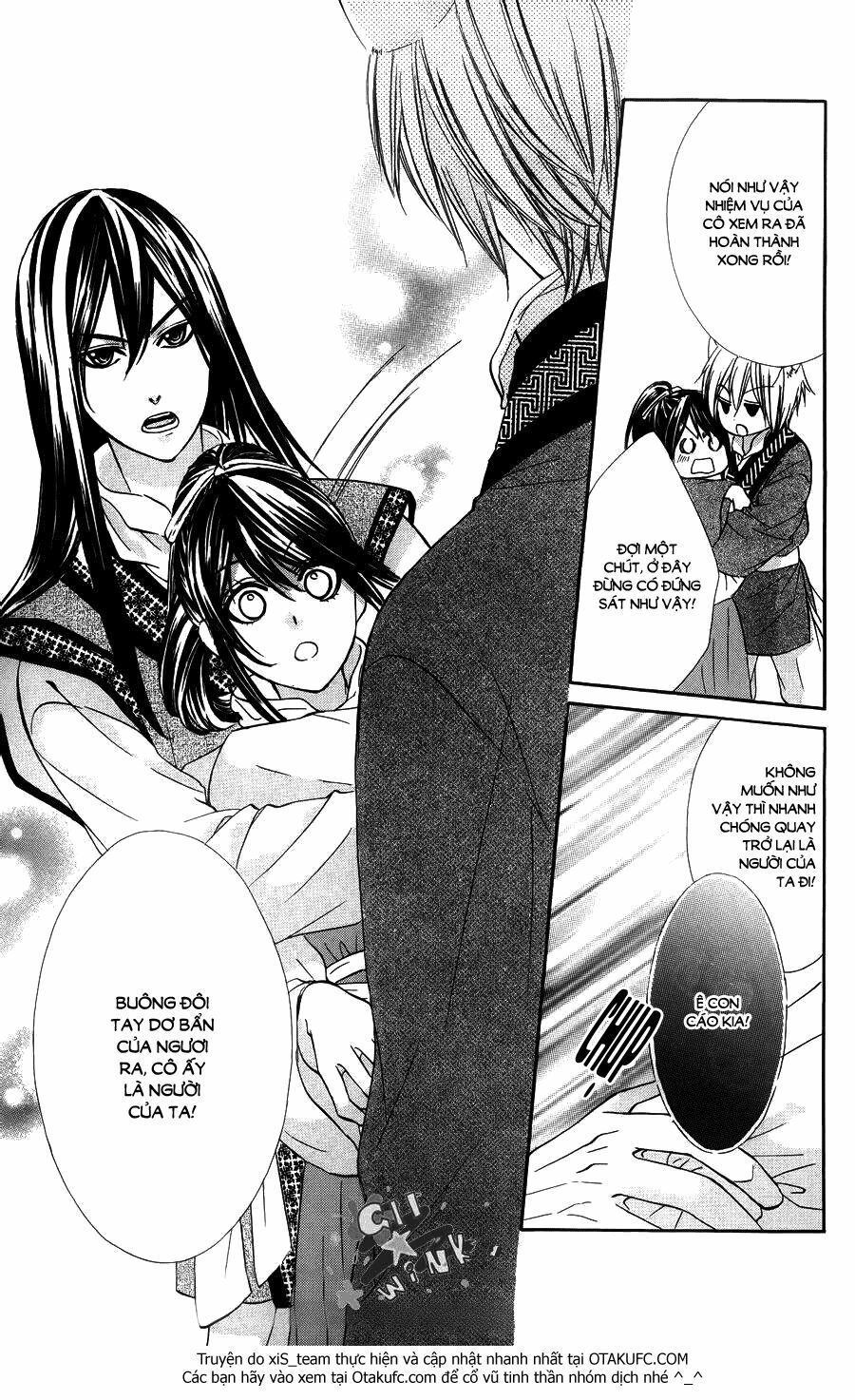 koyoi, kimi to kiss no chigiri wo chapter 7 26