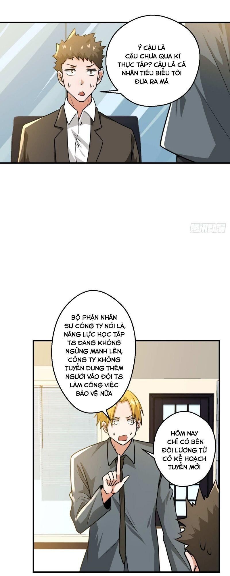 quỷ quyệt @ai chapter 15 4