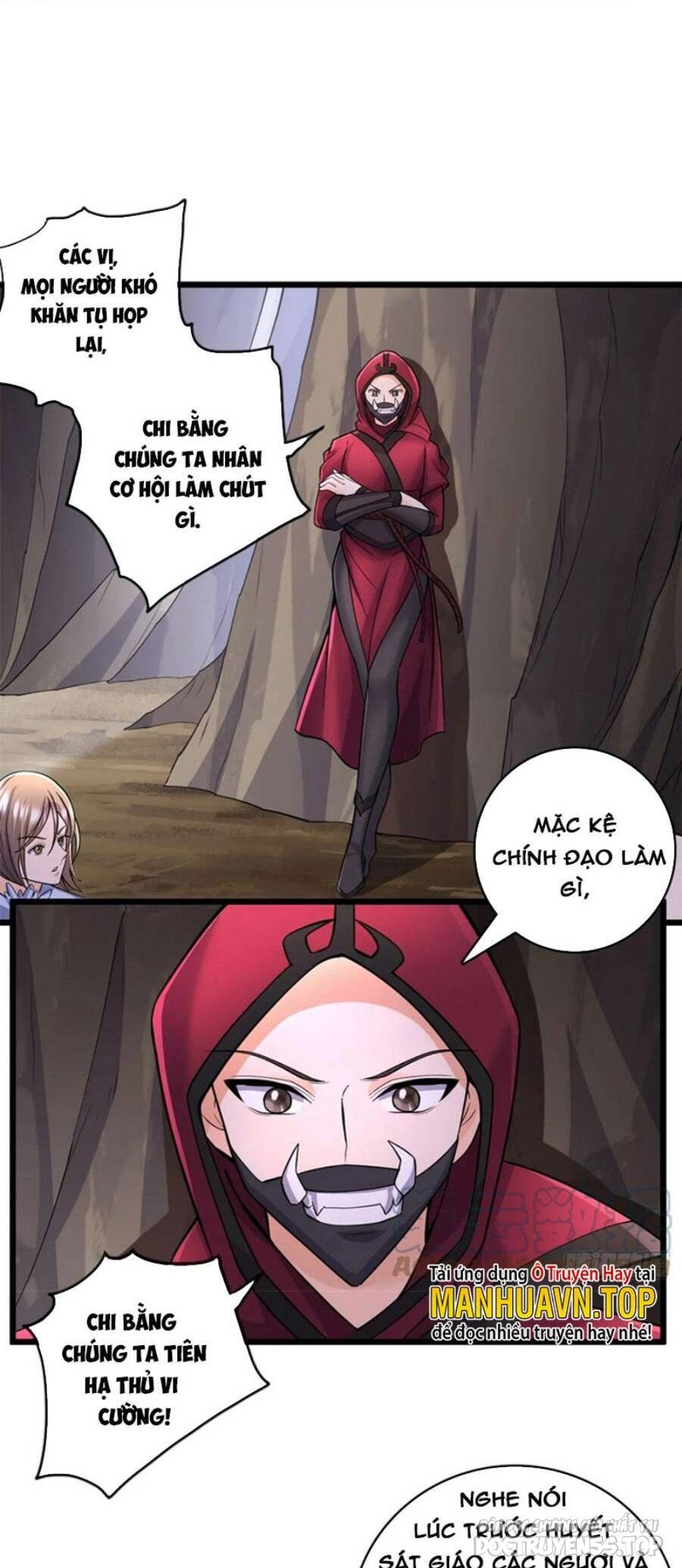 bắt đầu với kiếm vực, ta lặng lẽ tu luyện thành kiếm thần chapter 64 8