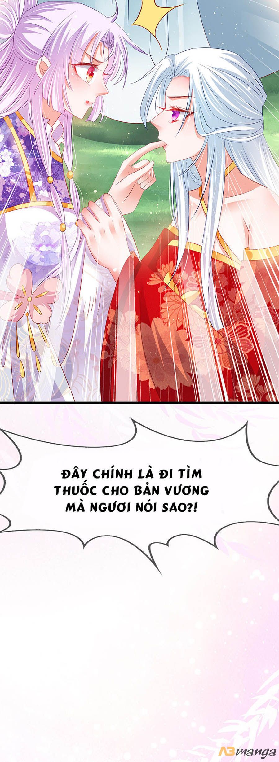 Dưỡng Thú Vi Phi chapter 59 - Trang 31