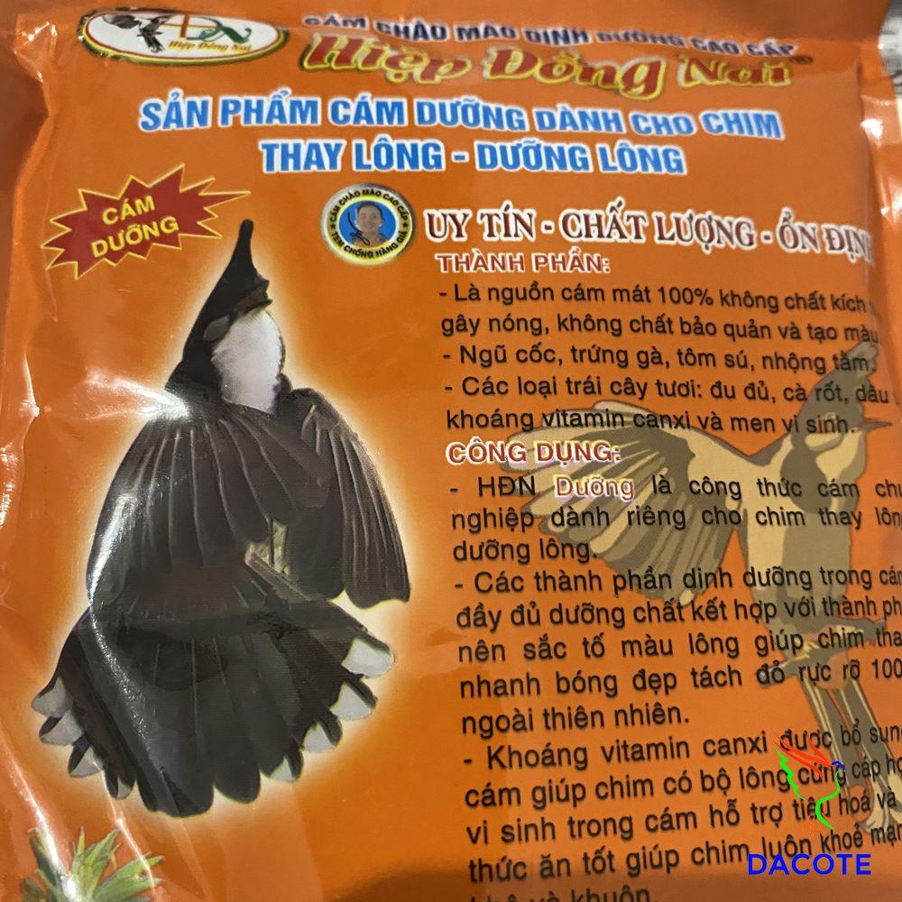 Cám chim hiệp đồng nai 200gr - thức ăn cao cấp cho chim chào mào