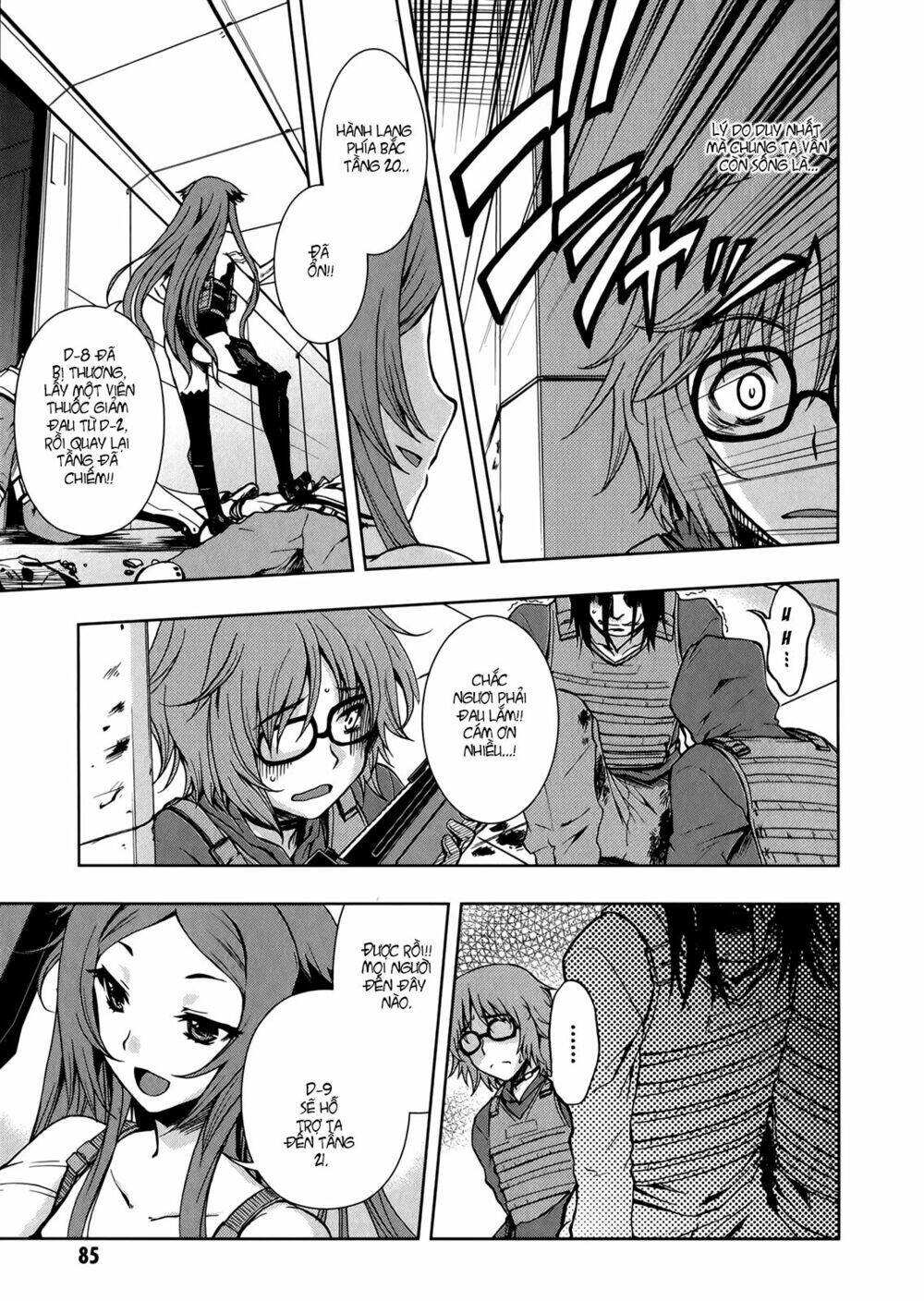 beatless dystopia chapter 10 5