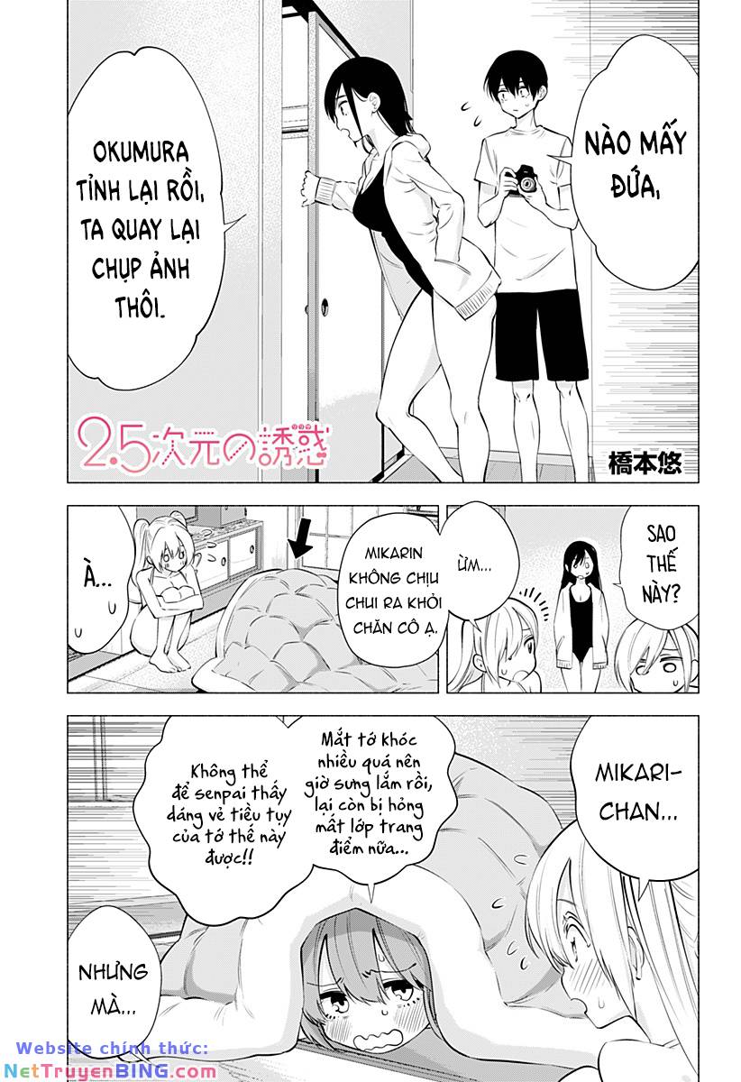 Sự Quyến Rủ Của 2.5D chapter 70 2