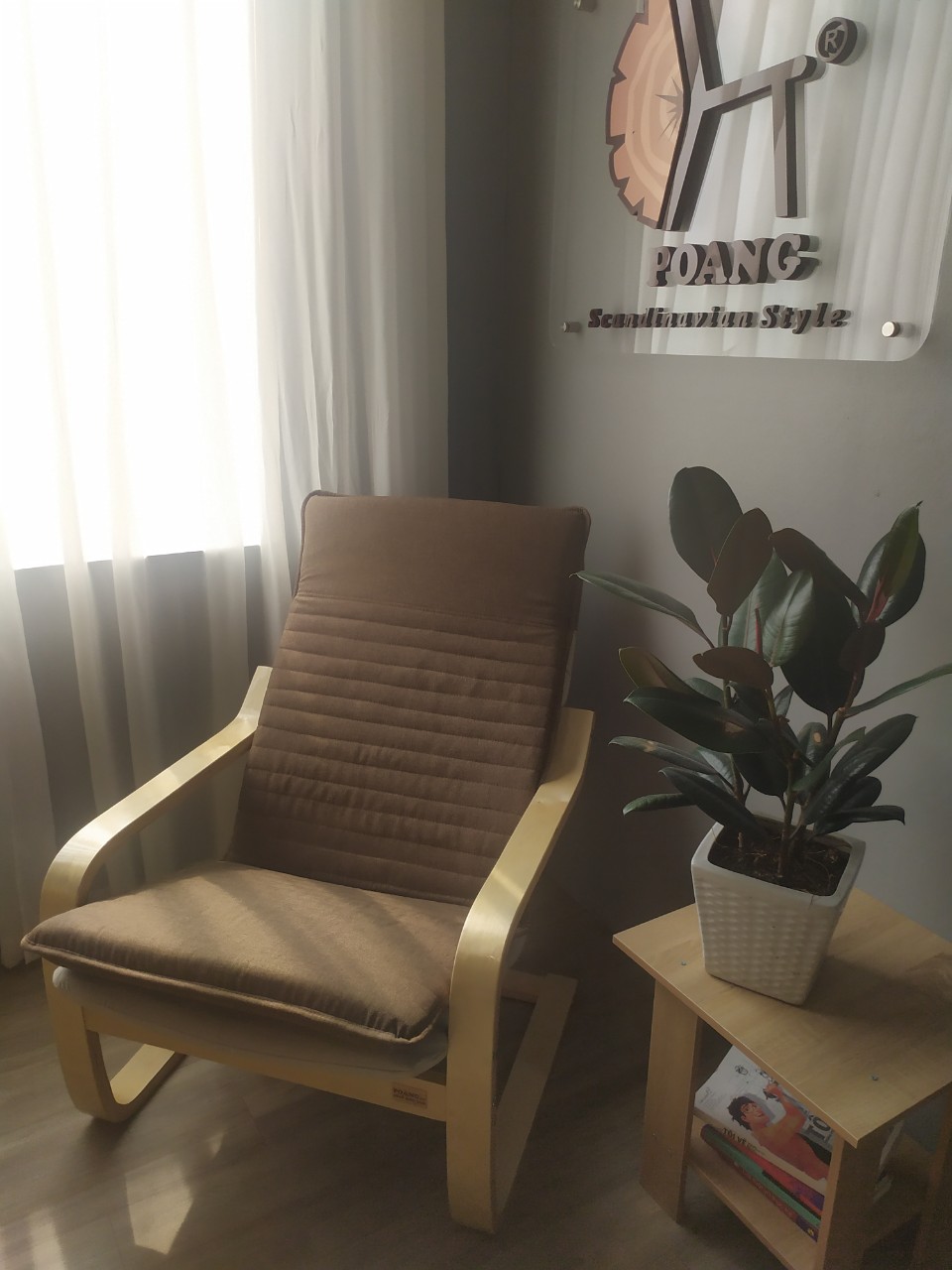 Ghế thư giãn Poang Armchair - hàng chính hãng