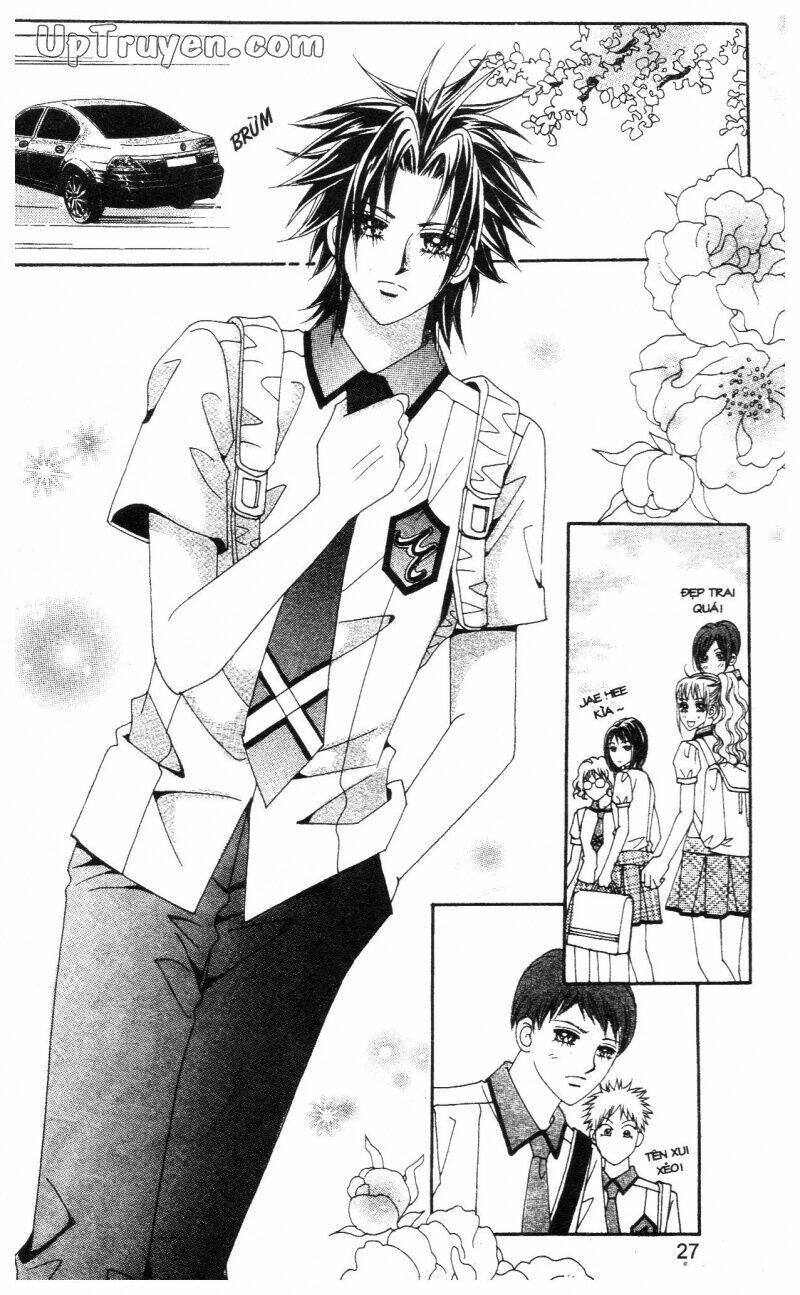 don't cheat on me! chapter 1 28