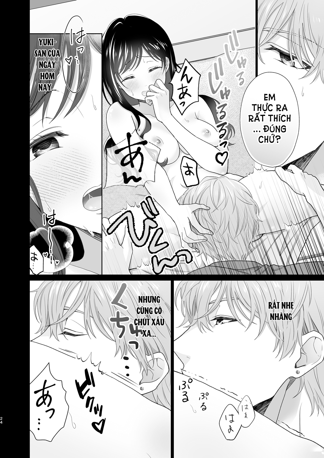 [21+] người bạn trai ở cùng nhẹ nhàng tiếp cận tôi chapter 1.2 12