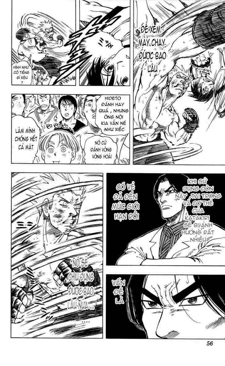 ultra red chapter 10 9