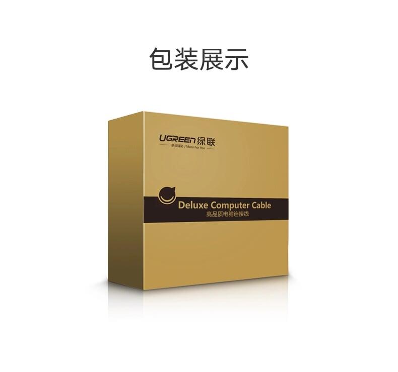 Ugreen UG50108HD131TK 2M màu Đen Cáp tín hiệu HDMI chuẩn 2.0 dây bọc lưới đầu hợp kim cao cấp - HÀNG CHÍNH HÃNG