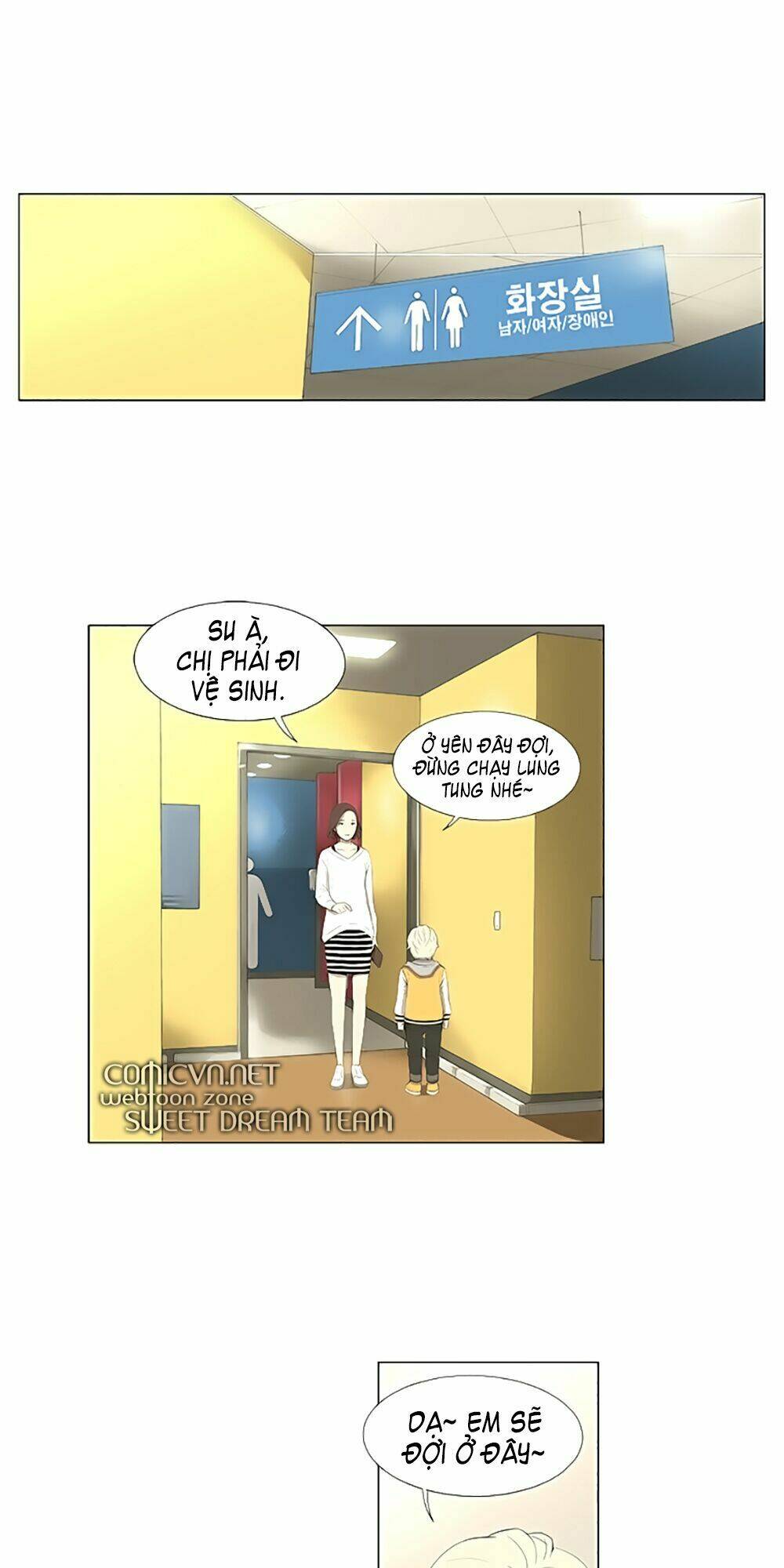 season of su chapter 8 28