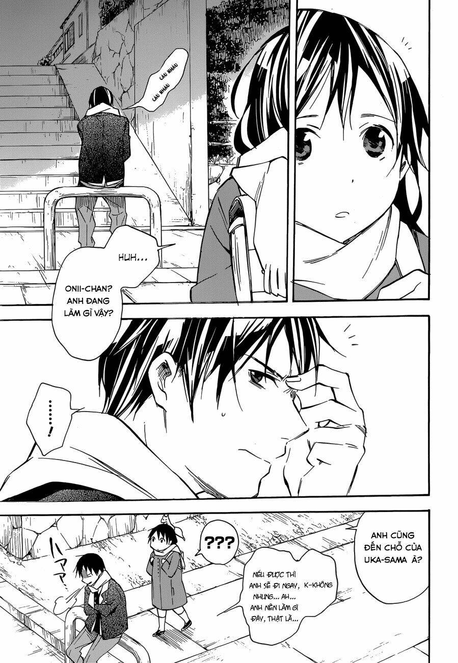 inari, konkon, koi iroha chapter 41 26