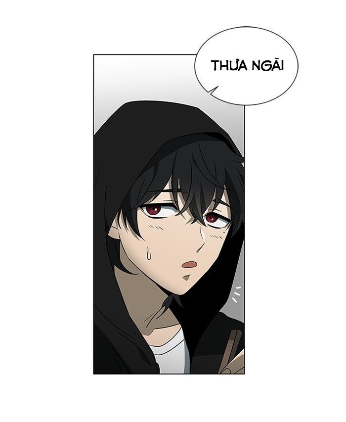 it's mine chapter 4 24