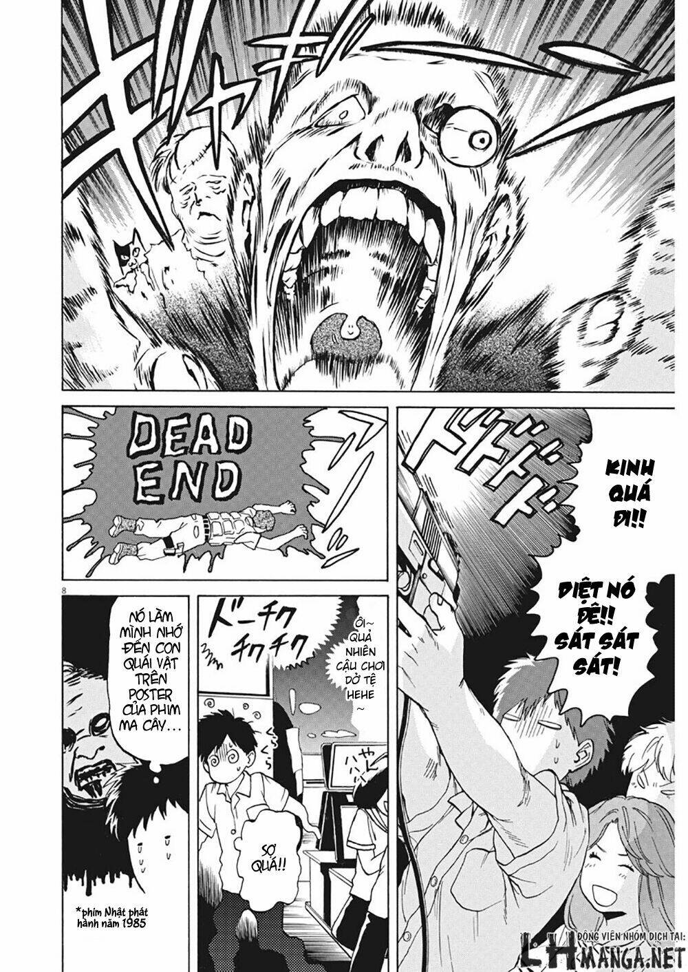 slow motion wo mou ichido chapter 3 8