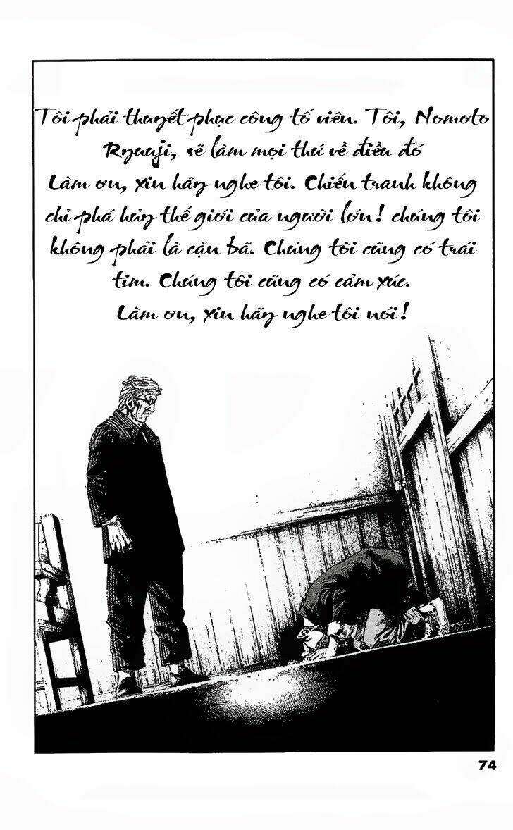 rainbow chapter 66 11