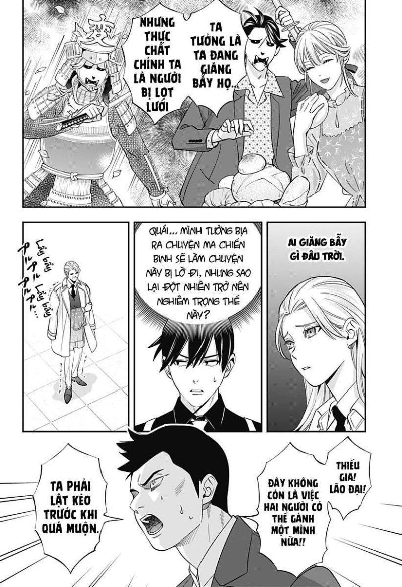 excuse me dentist, its touching me! chapter 55 12