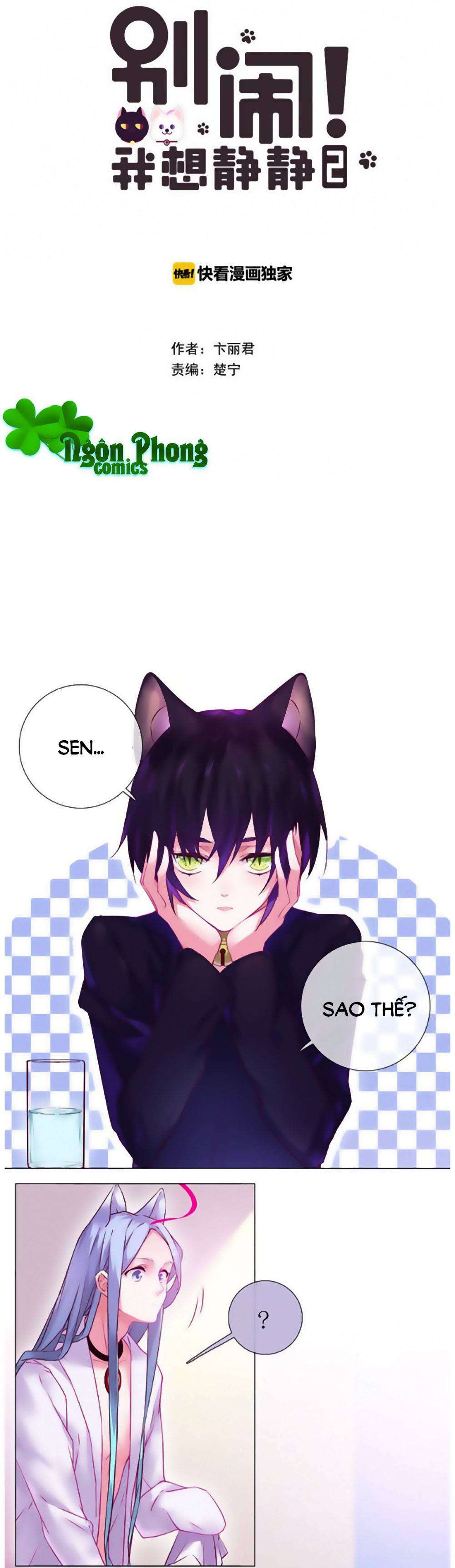 đừng nghịch, ta chỉ muốn yên tĩnh chapter 52 1