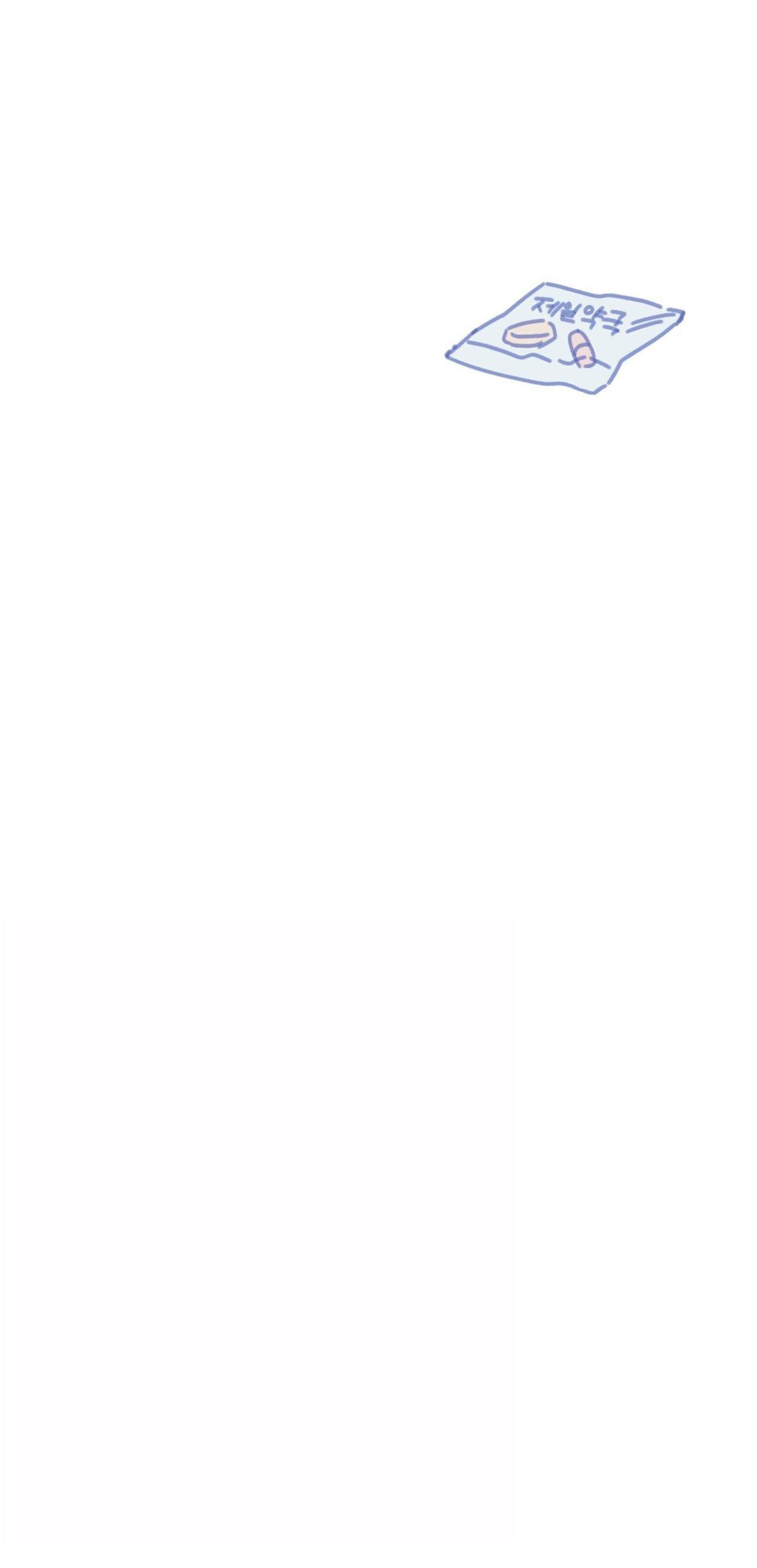 khu rừng tĩnh lặng chapter 21 51