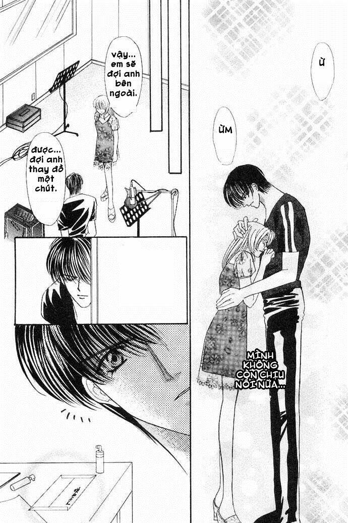 kaikan phrase chapter 42 59