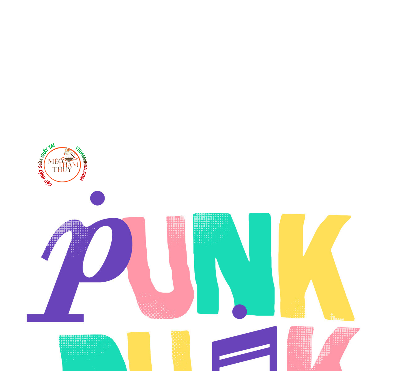 punk dunk funk chapter 17 13