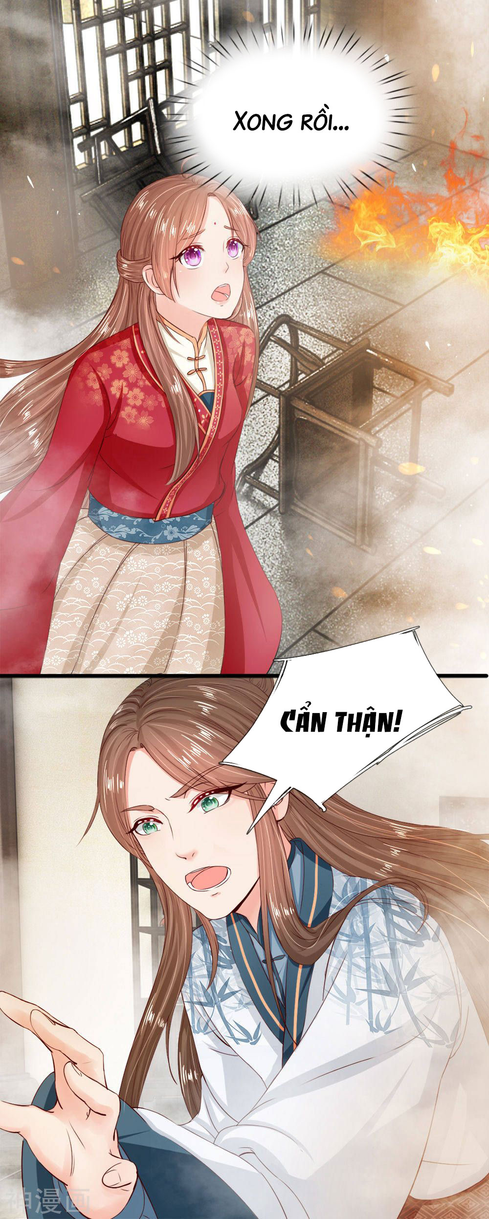 cô nương xấu xí của trẫm chapter 9 4