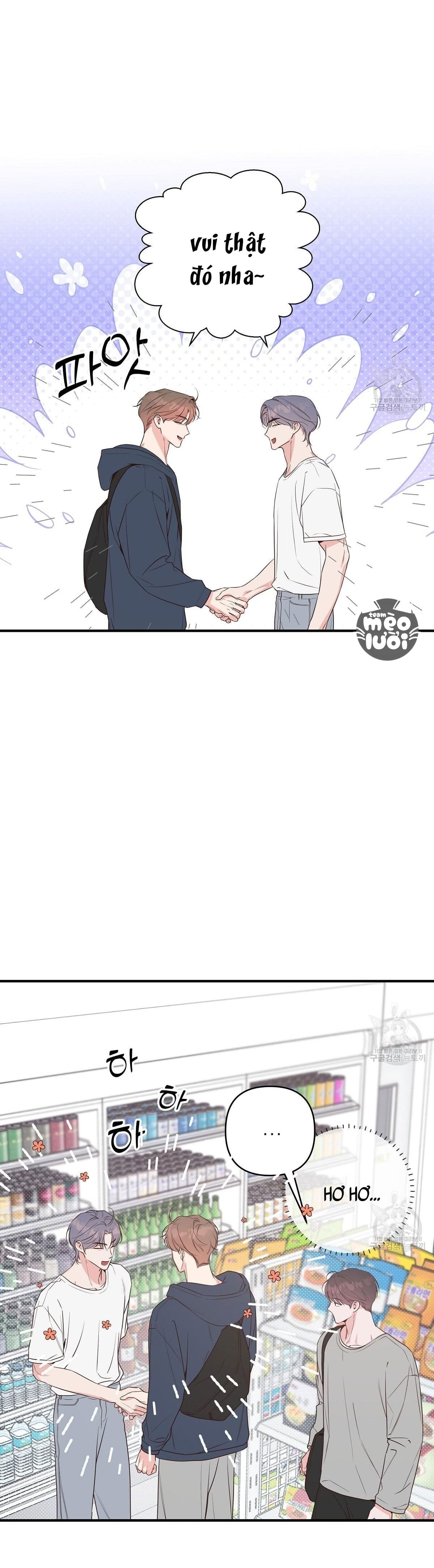 đừng bận tâm, em yêu chapter 47 8