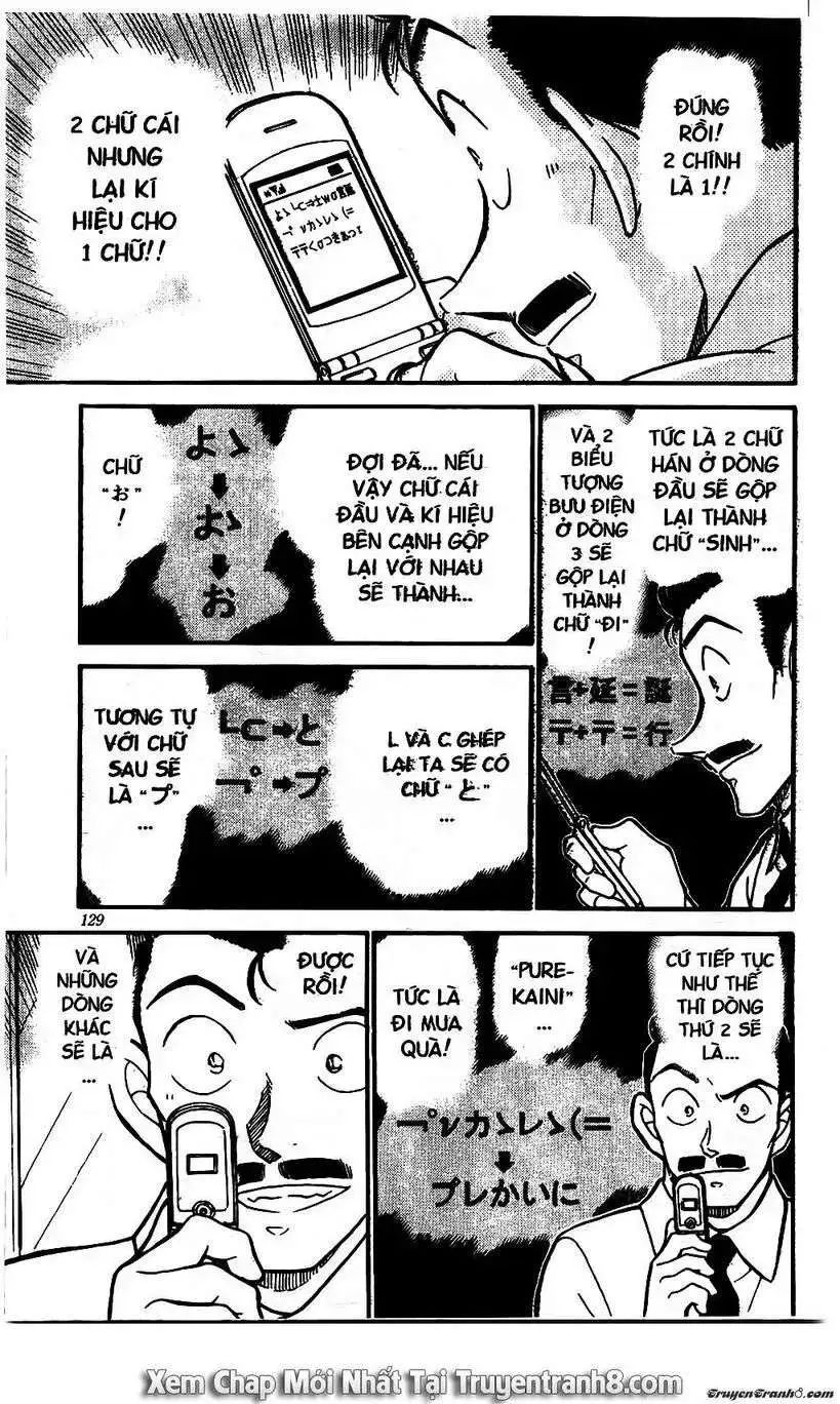 conan chapter 529 9