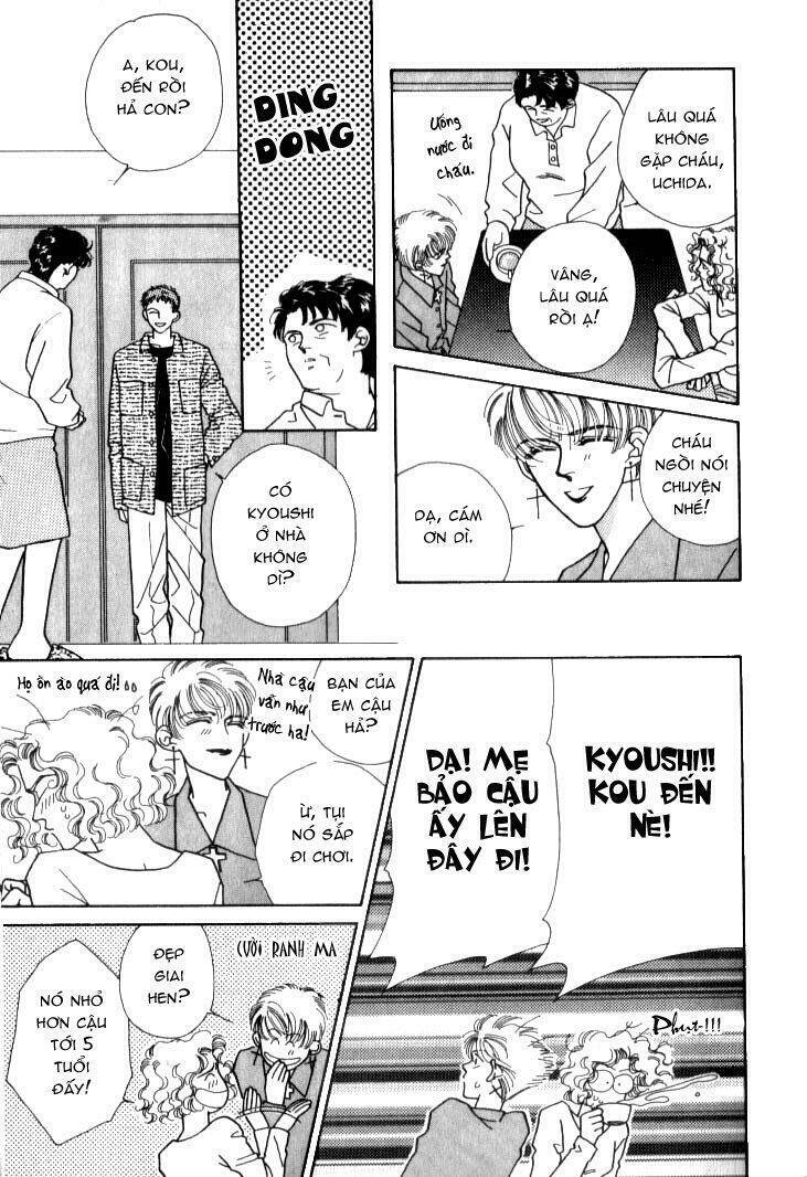 itaike na bokura chapter 2 9