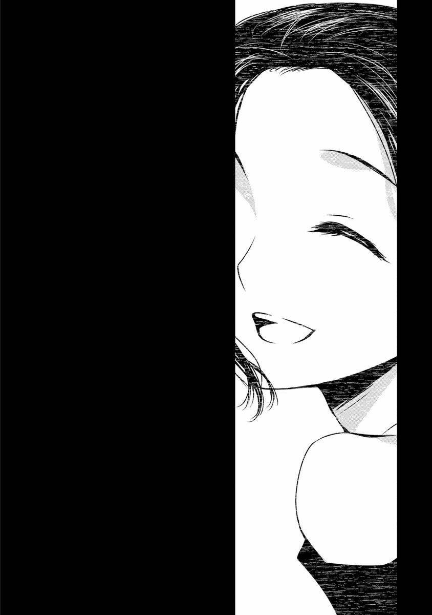 goumon tournament chapter 16 23