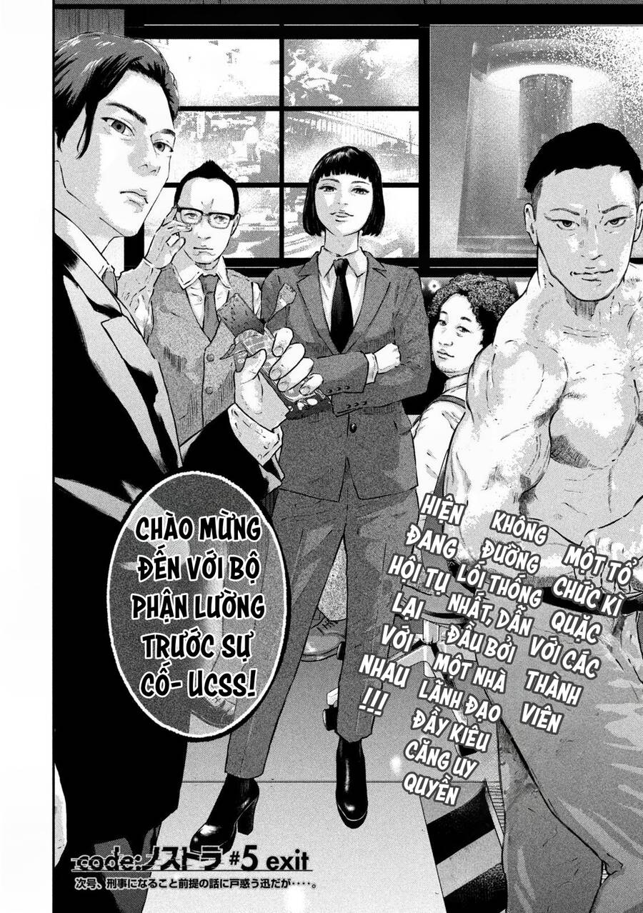 mật danh: nostra chapter 5 18