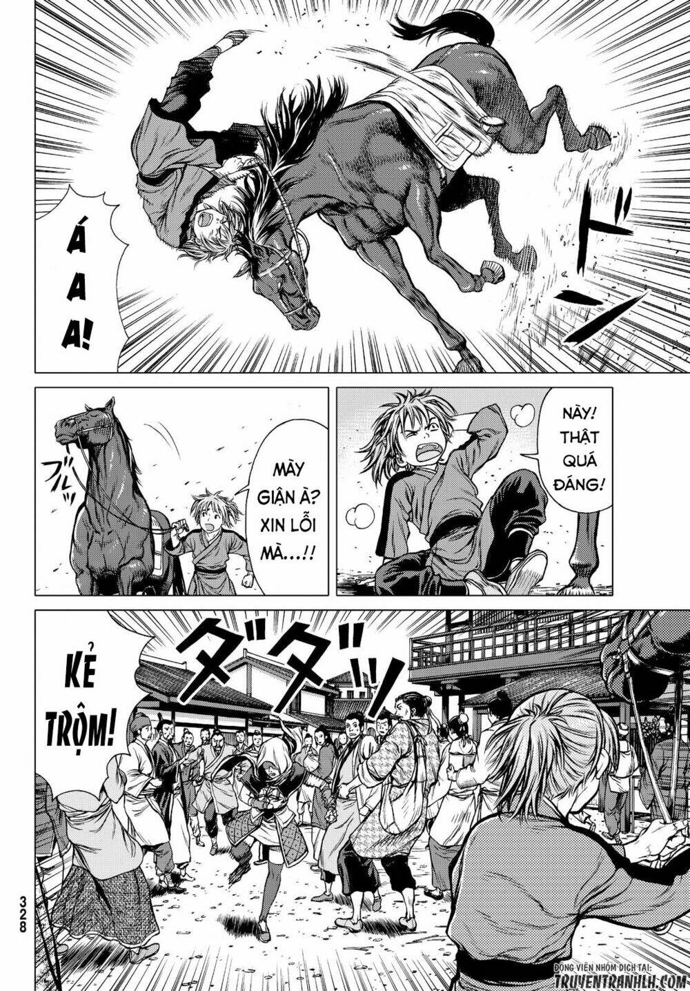 bounder ~saikyou no shounen kou~ chapter 2 19