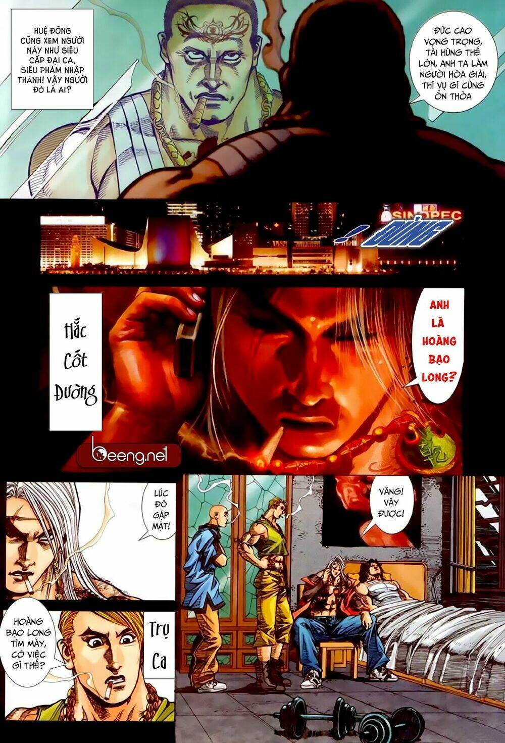 hỏa hồng niên đại hắc cốt đường chapter 293 5