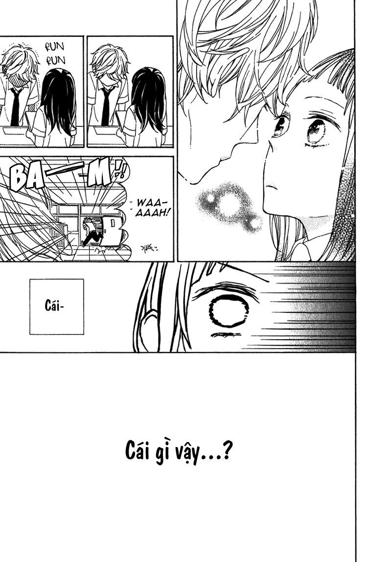 kimi no kiss de me o samasu chapter 1 26