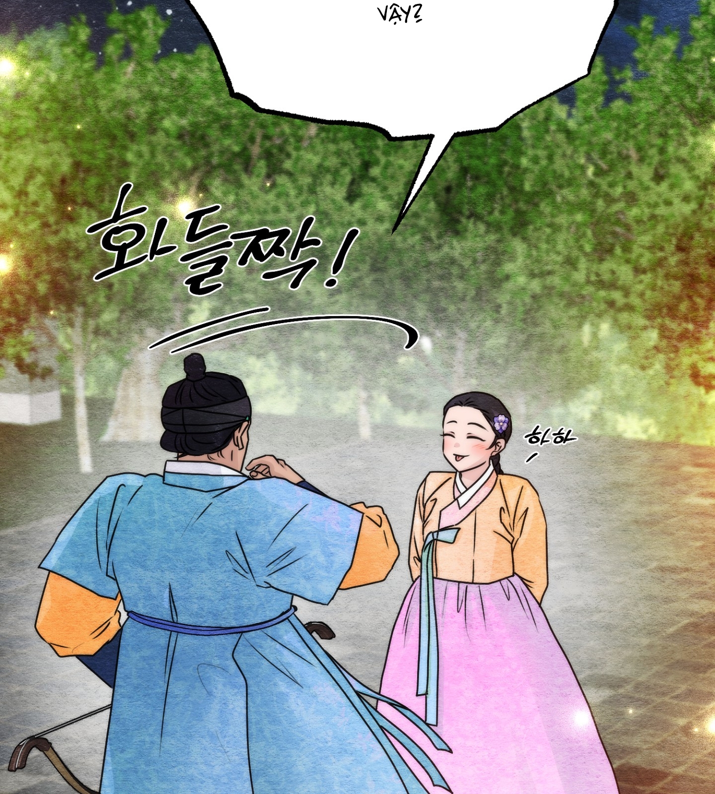 Cương Nhân chapter 86.1 45