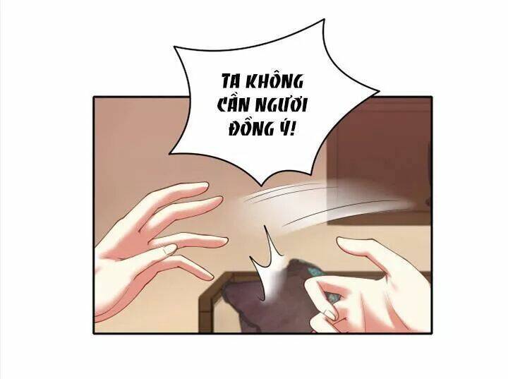 đô đốc đại nhân sủng thê kí chapter 73 26