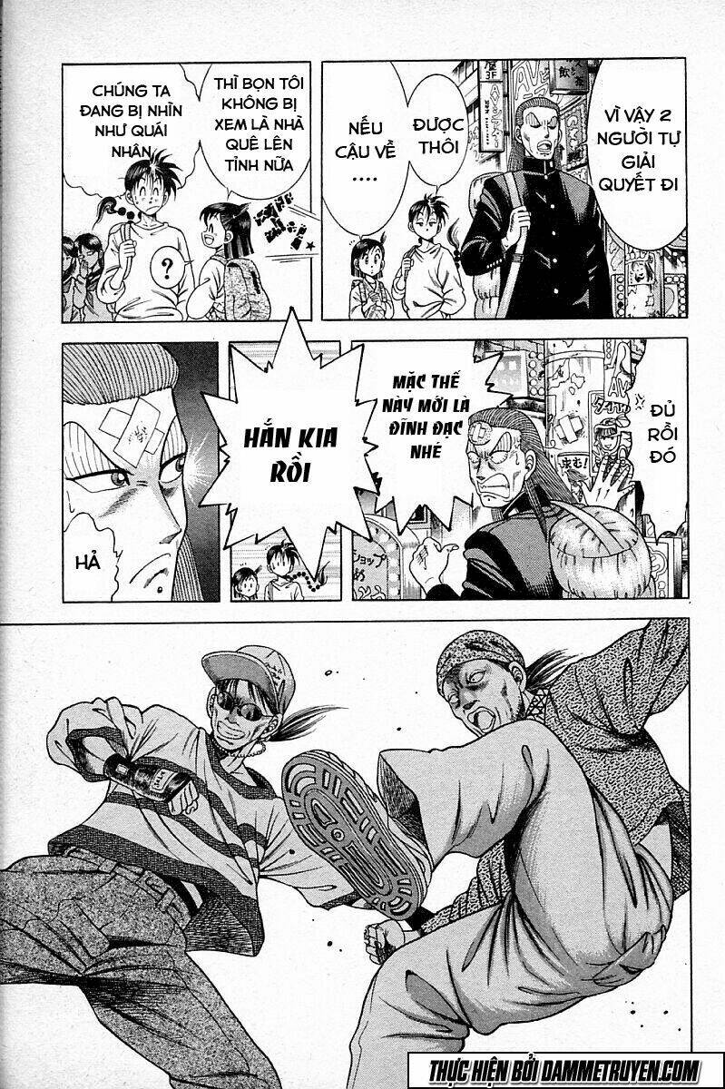 shin kotaro makaritoru! juudouhen chapter 88 12