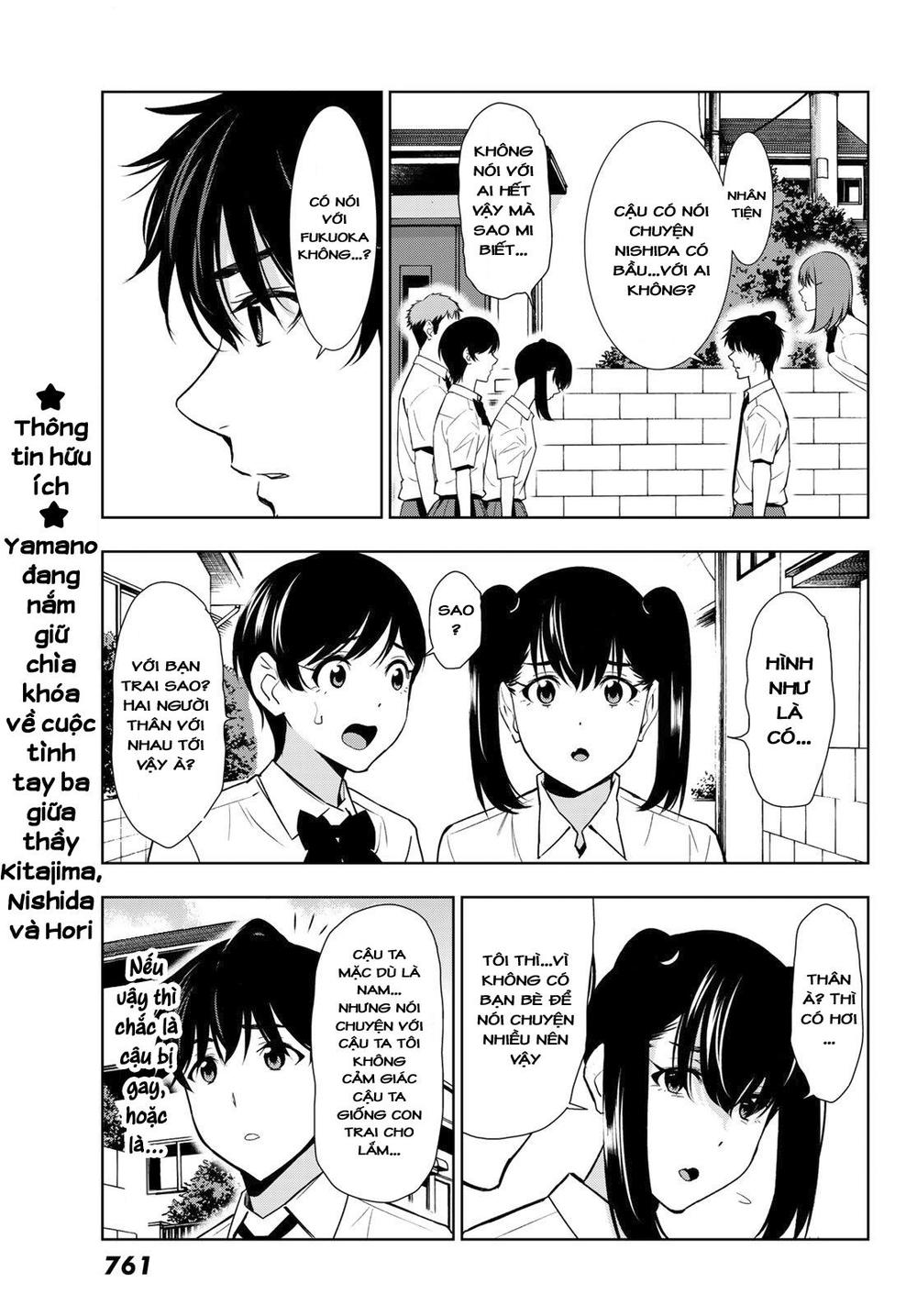 kimi ga shinu natsu ni chapter 31 33