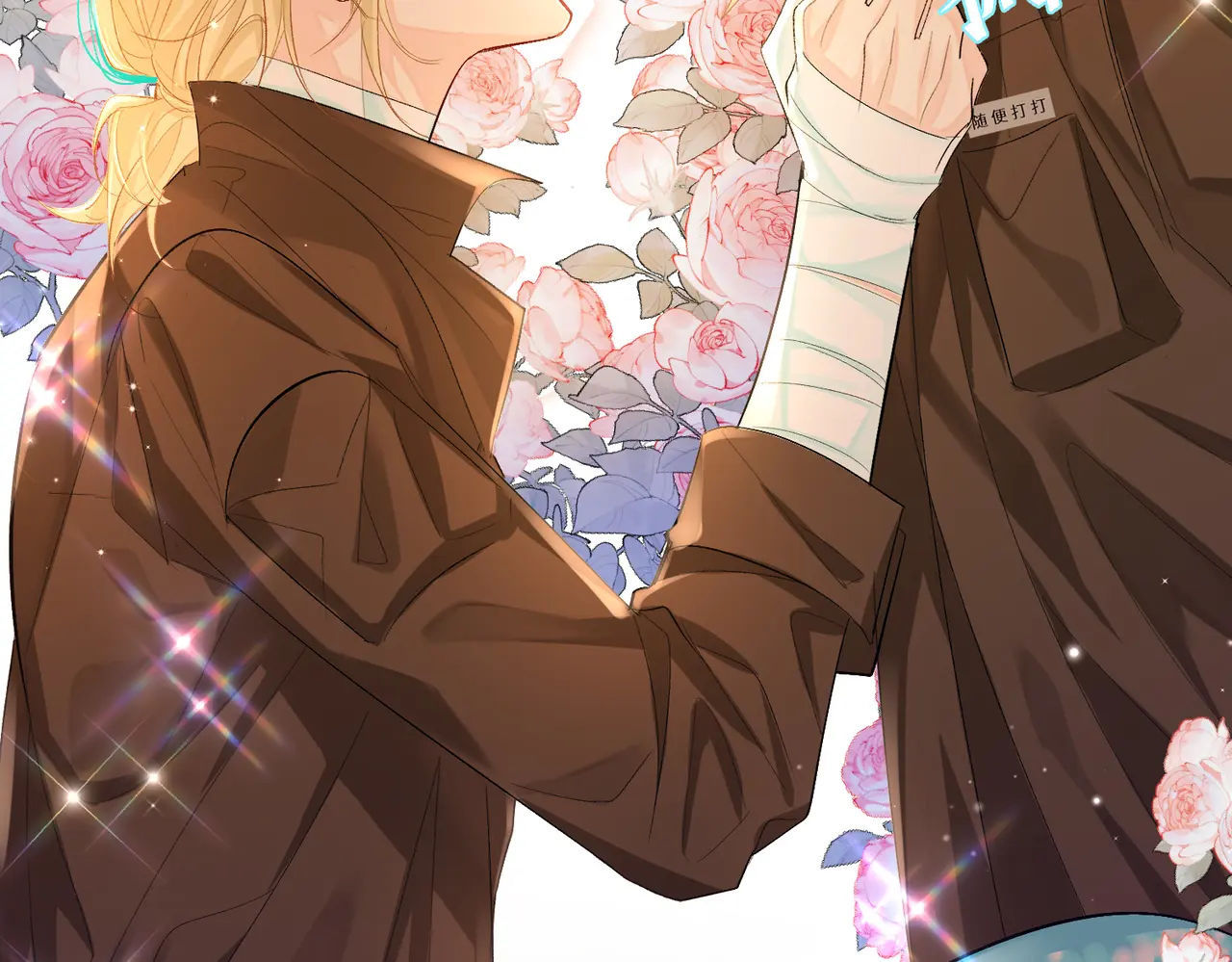 nhân ngư sa ngã chapter 10.2 40