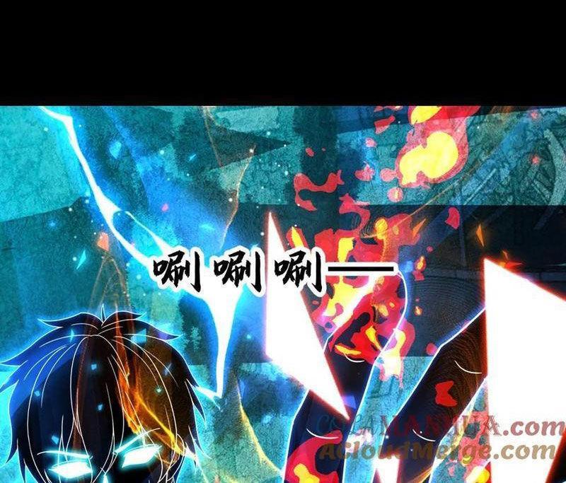 nhìn thấy thanh máu, ta xử tội thần linh chapter 173 31