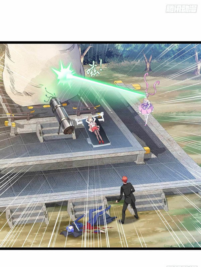 đỉnh phong cường thiếu chapter 84 3