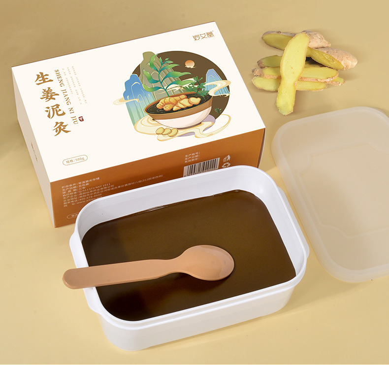 Bùn Gừng cứu dưỡng sinh 500g (Cao gừng thảo dược cao cấp ) chuyên dùng cho spa - giảm đau nhức xương, khớp - làm đẹp da - giải độc cơ thể