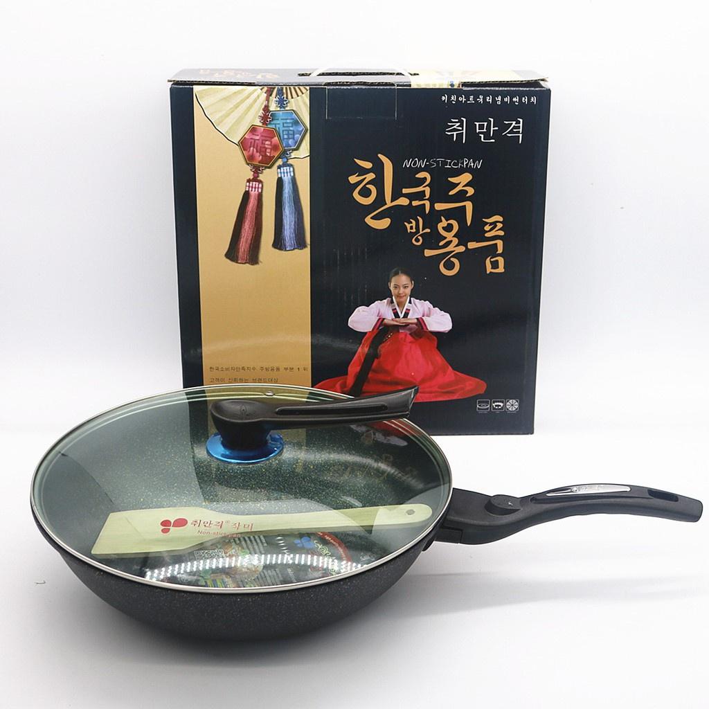 Chảo Đá Hàn Quốc Chống Dinh Có Nắp Cao Cấp