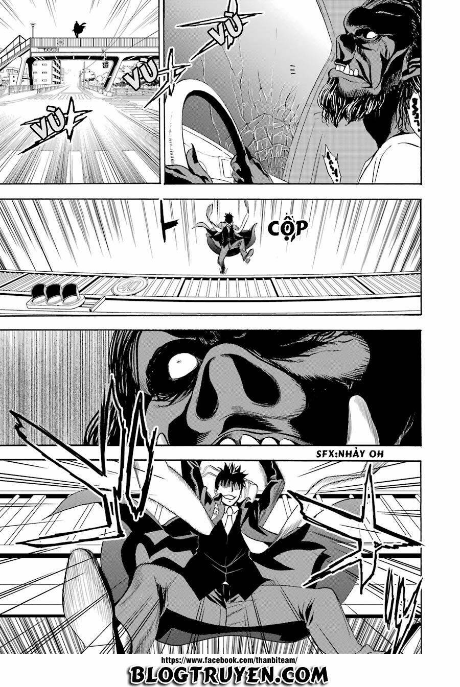 saisei no phantasma chapter 1.2 15