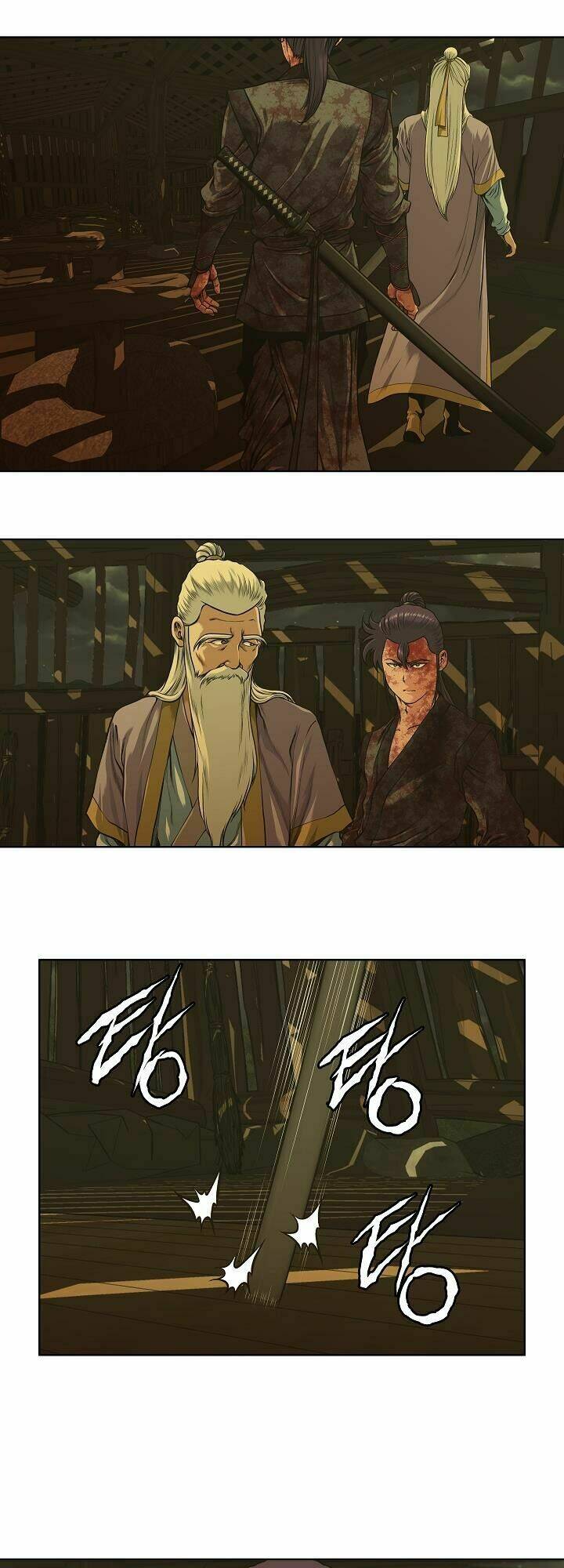 ngũ hợp chí tôn chapter 17 11